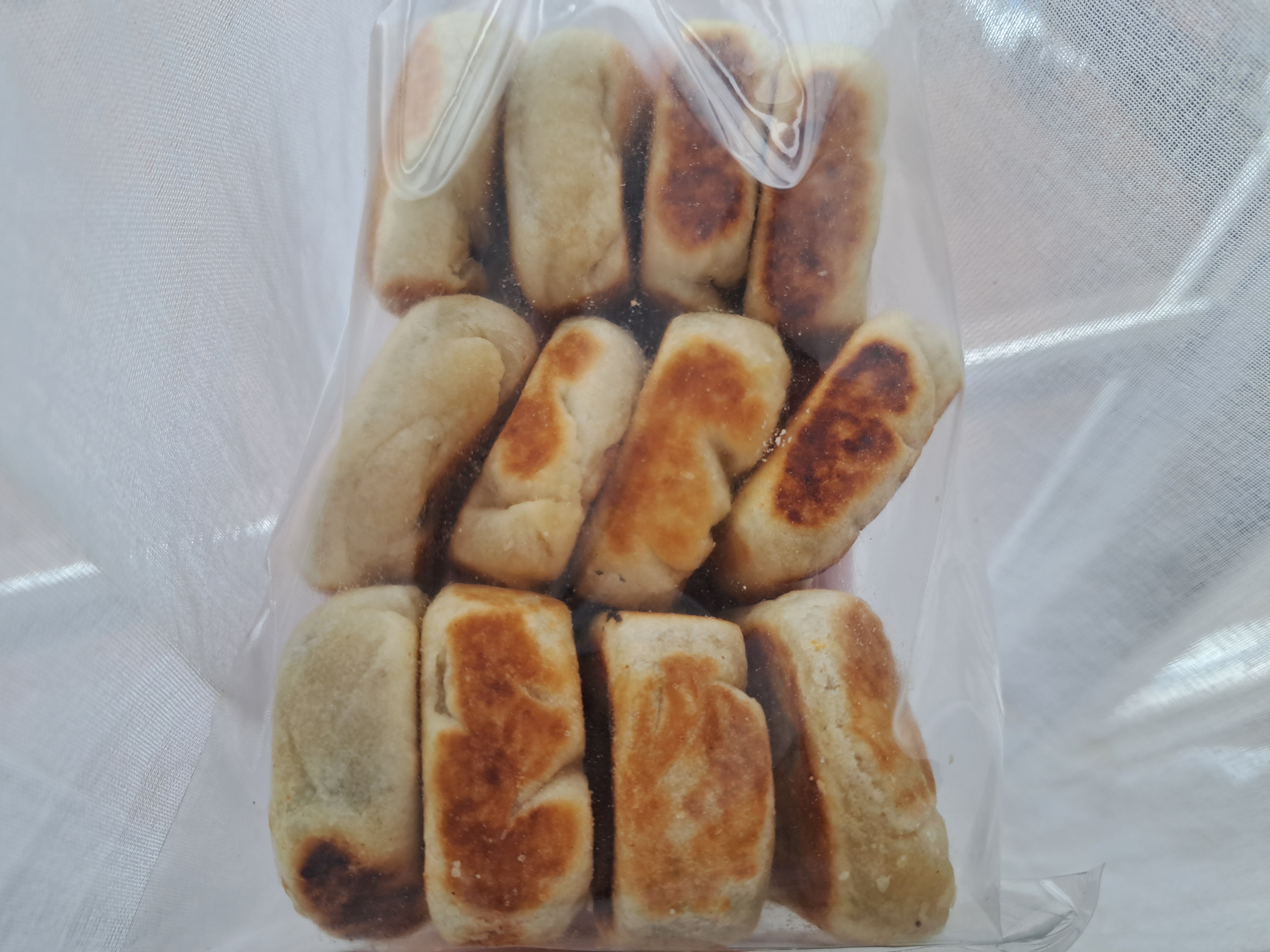 Classic Hopia (Hopia Baboy Imitation)