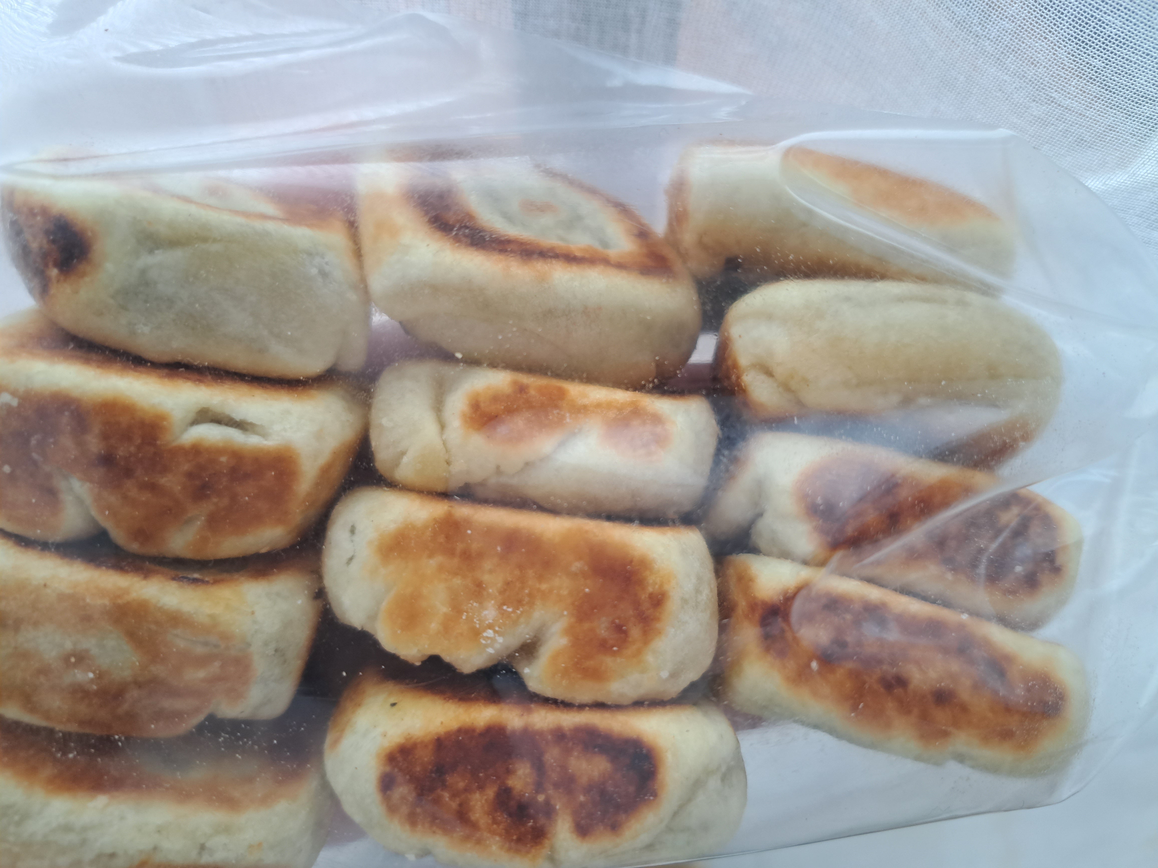 Classic Hopia (Hopia Baboy Imitation)
